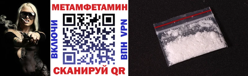 Amphetamine 98%  Дагестанские Огни 