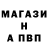 Кетамин VHQ VK DM