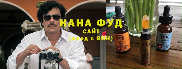 скорость Богородск