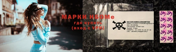 круглые Балабаново