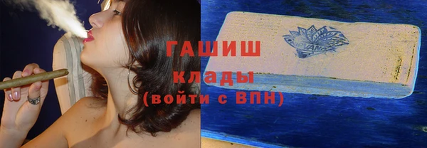 круглые Балабаново