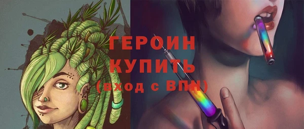 круглые Балабаново