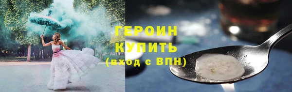 круглые Балабаново
