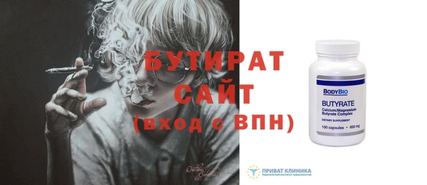 круглые Балабаново