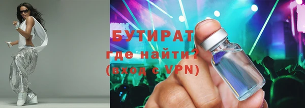 амфетамин Богданович