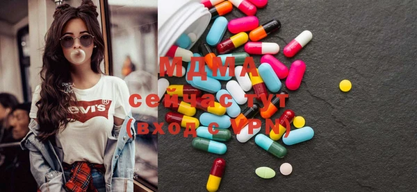 дживик Баксан