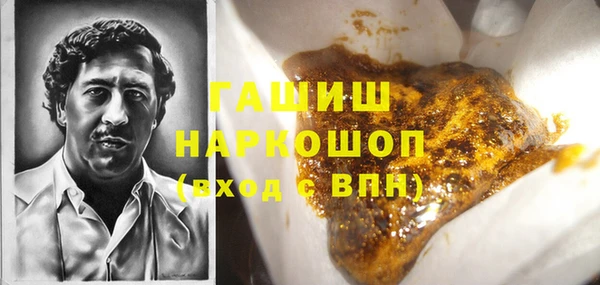 круглые Балабаново