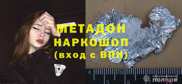 круглые Балабаново