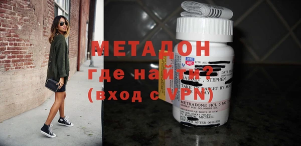 амфетамин Богданович