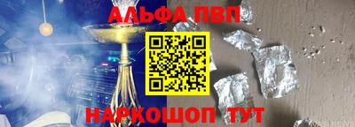 дживик Берёзовский