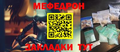 гашик Беслан