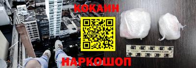 MDMA Донской