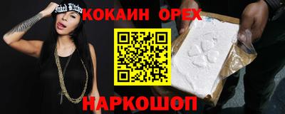 MDMA Донской