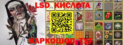 дживик Берёзовский