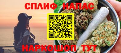 МДМА Донецк