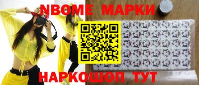 MDMA Донской