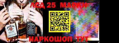 каннабис Дубна
