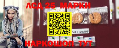 MDMA Донской