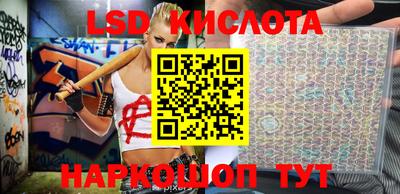 MDMA Донской