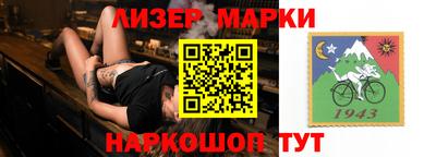 MDMA Донской