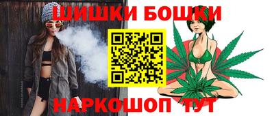 каннабис Дубна