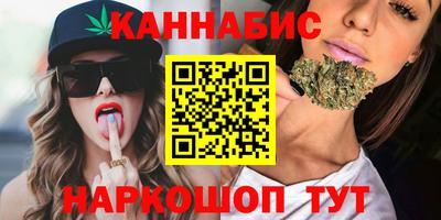 соль курить ск Абинск