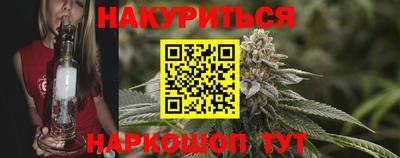 МДМА Донецк