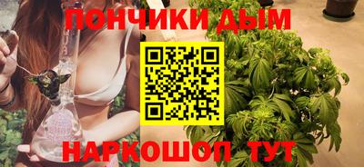 гашик Беслан