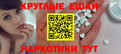 каннабис Дубна