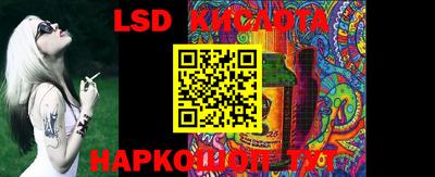 MDMA Донской