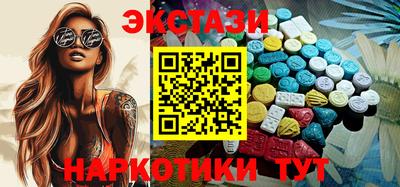 каннабис Дубна