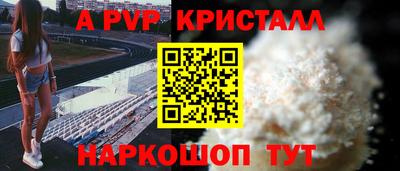 MDMA Донской