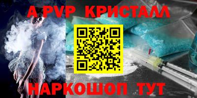 MDMA Донской