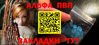 дживик Берёзовский