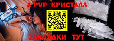 каннабис Дубна