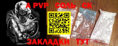 MDMA Донской