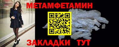 каннабис Дубна