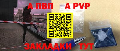 MDMA Донской