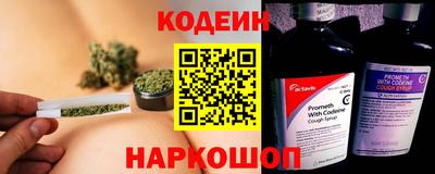 дживик Берёзовский