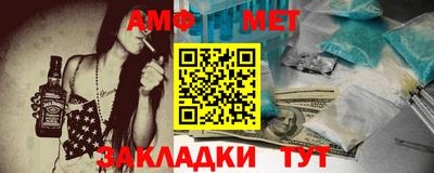 каннабис Дубна