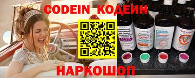 каннабис Дубна