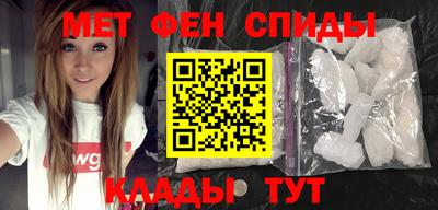каннабис Дубна
