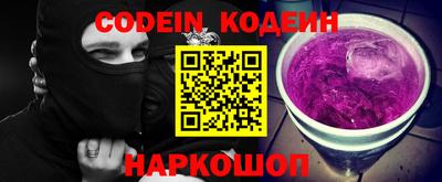 MDMA Донской