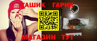 дживик Берёзовский