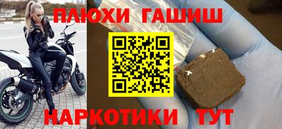 каннабис Дубна