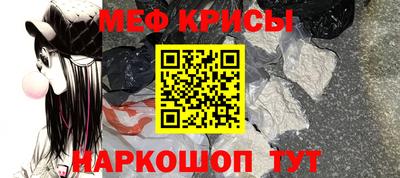 MDMA Донской