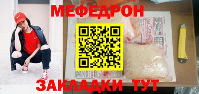 каннабис Дубна