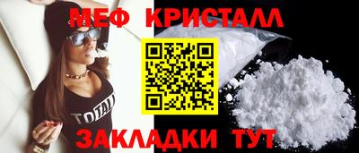 MDMA Донской