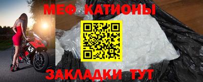 синтетический гашиш Бийск