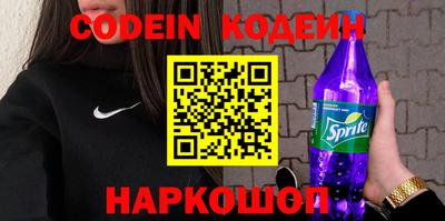 MDMA Донской